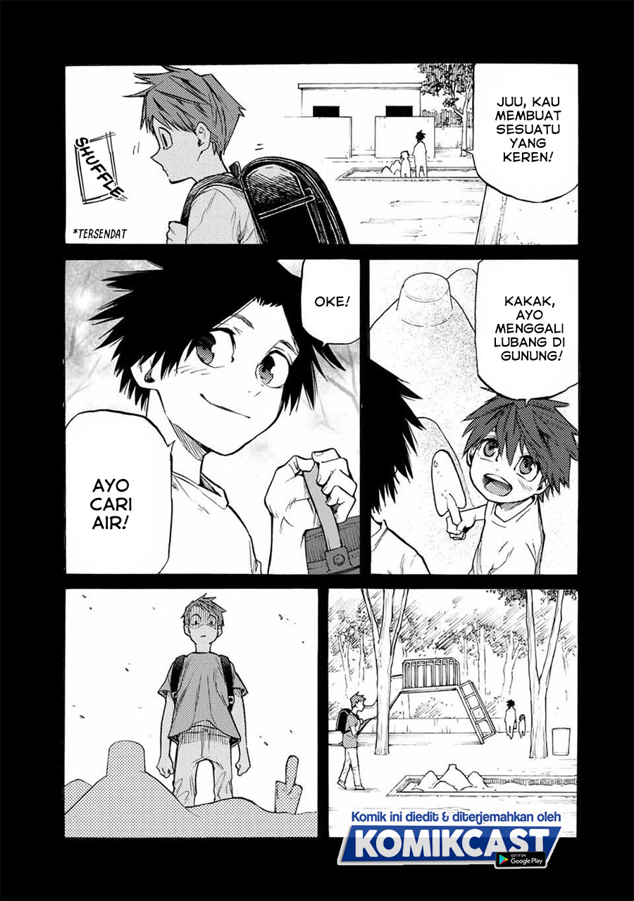 Juujika no Rokunin